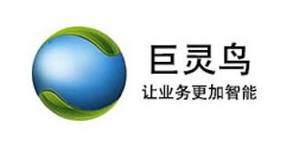 巨靈鳥